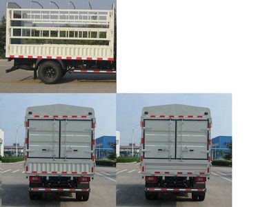 Foton  BJ5049CCYCF Grate type transport vehicle