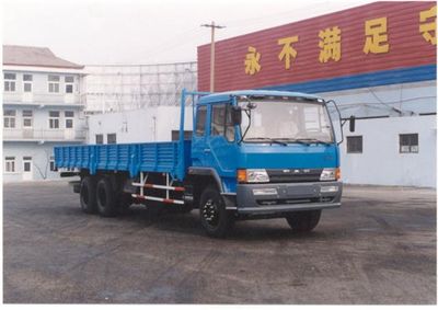 Jiefang Automobile CA1182P1K2L7T2A80 Flat headed diesel truck