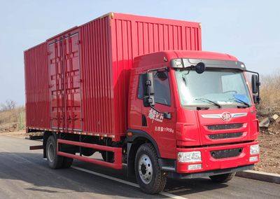 Jiefang AutomobileCA5120XXYPK62L7E6A85Box transport vehicle