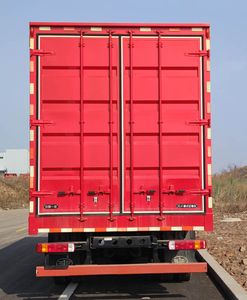 Jiefang Automobile CA5120XXYPK62L7E6A85 Box transport vehicle