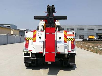 Chengli Heavy Industry Automobile CLH5190TQZS5 Obstacle clearing vehicle