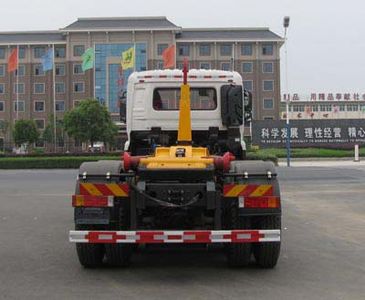 Cheng Liwei  CLW5259ZXXD5 detachable container garbage collector 