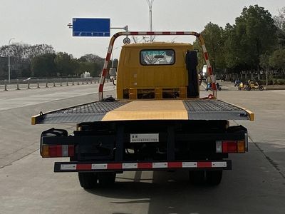 Chusheng  CSC5040TQZPW6L Obstacle clearing vehicle