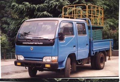 Dongfeng  EQ5032JGKC High altitude work vehicle