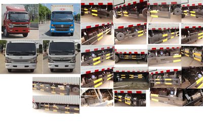 Dongfeng  EQ5140XXYL8BDDAC Box transport vehicle