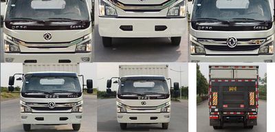 Dongfeng  EQ5140XXYL8BDDAC Box transport vehicle