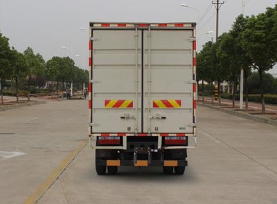 Dongfeng  EQ5140XXYL8BDDAC Box transport vehicle