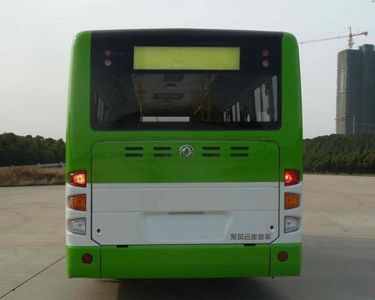 Dongfeng  EQ6811CLBEV Pure electric city buses