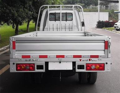 Jinbei  JKC1024D6L3 Truck