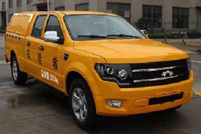 Kawei KWZ5031XXHE212Rescue vehicle