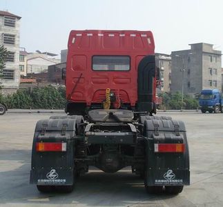 Chenglong  LZ4251M7DA Tractor