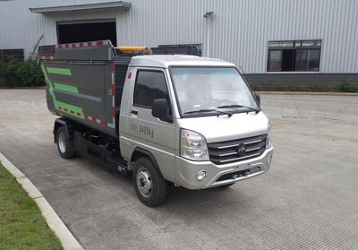 Gio  NGA5030ZZZBEV1 Pure electric self loading and unloading garbage truck