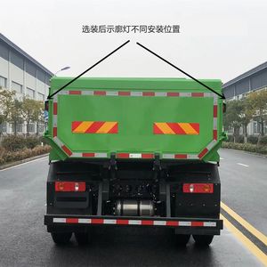 Kaiwo  NKW5160ZLJBEV Pure electric dump garbage truck