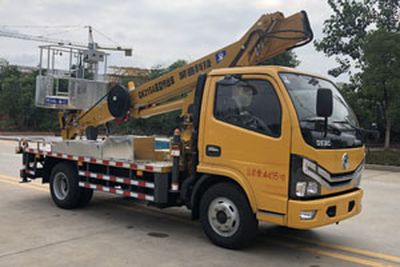 Shunde  SDS5041JGKEQ6 High altitude work vehicle