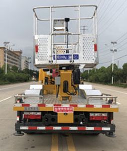 Shunde  SDS5041JGKEQ6 High altitude work vehicle