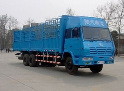 Shaanxi Automobile SX5204CLXYTJ564 Grate type transport vehicle