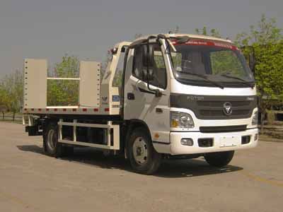 Qianxing  WYH5041TQZP Obstacle clearing vehicle