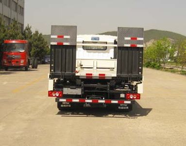 Qianxing  WYH5041TQZP Obstacle clearing vehicle