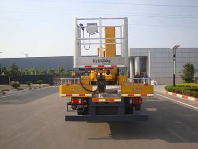 XCMG  XZJ5091JGKA4 High altitude work vehicle