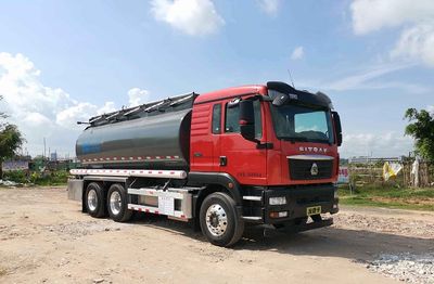 Yongqiang  YQ5260GPGCTZ Ordinary liquid transport vehicles