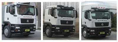 Yongqiang  YQ5260GPGCTZ Ordinary liquid transport vehicles