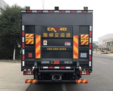 Yutong  YTZ5080XTYD0BEV Pure electric enclosed bucket garbage truck