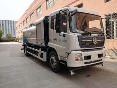 Baoyu  ZBJ5180TDYC Multi functional dust suppression vehicle