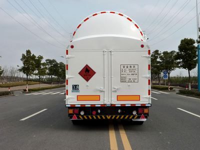 Han Zhong Shen Leng  ZHJ9408GDYB Low temperature liquid transport semi-trailer