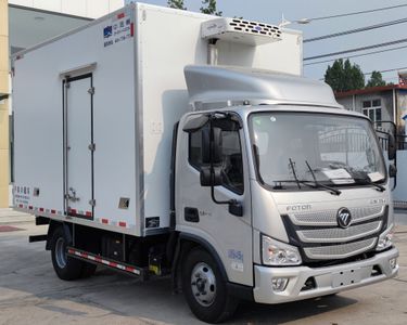 Zhonghaizhou Automobile ZHZ5040XLC Refrigerated truck