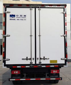 Zhonghaizhou Automobile ZHZ5040XLC Refrigerated truck