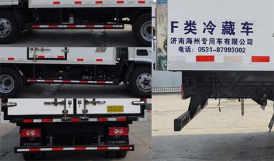 Zhonghaizhou Automobile ZHZ5040XLC Refrigerated truck