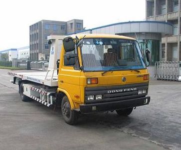 Zhonglian Automobile ZLJ5080TQZ3P Obstacle clearing vehicle