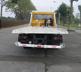 Zhonglian Automobile ZLJ5080TQZ3P Obstacle clearing vehicle