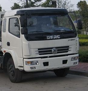 Zhonglian Automobile ZLJ5080TQZ3P Obstacle clearing vehicle