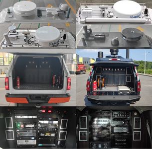 Zhuoang  BRT5030XTXFT Communication vehicle