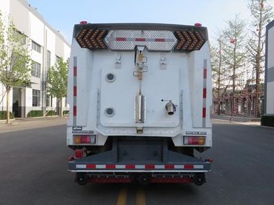 Hyde  CHD5110TWQQLE6 Road pollution removal vehicle