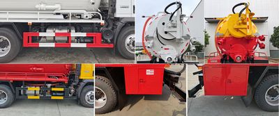 Chusheng  CSC5160GQWZ6 Cleaning the suction truck