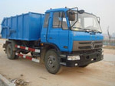 Kehui brand automobiles FKH5120ZML Sealed garbage truck