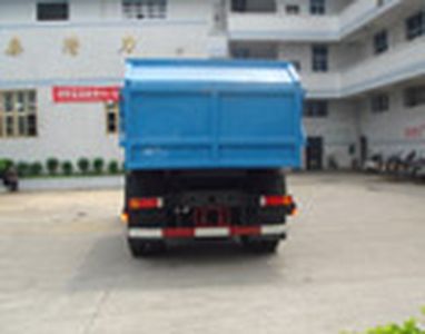 Kehui brand automobiles FKH5120ZML Sealed garbage truck