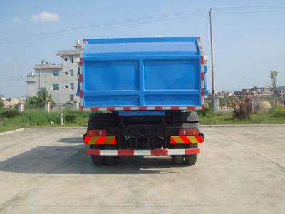 Kehui brand automobiles FKH5120ZML Sealed garbage truck