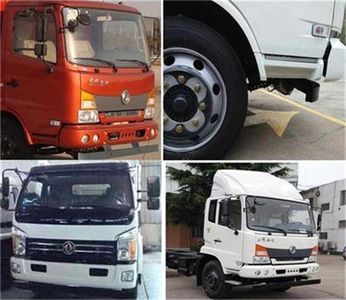 Zhongqi Liwei brand automobiles HLW5140GPS5EQ watering lorry 