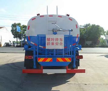 Zhongqi Liwei brand automobiles HLW5140GPS5EQ watering lorry 