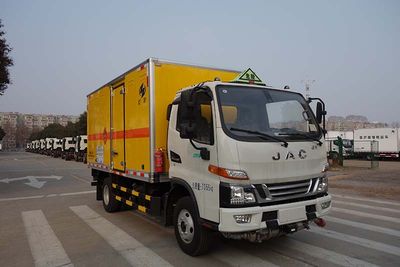 Hongyu  HYJ5070XQYHFC Explosive equipment transport vehicle