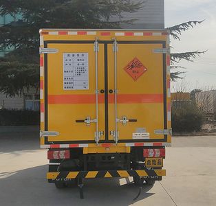 Hongyu  HYJ5070XQYHFC Explosive equipment transport vehicle