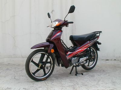 Jincheng  JC48QV moped with two wheels 