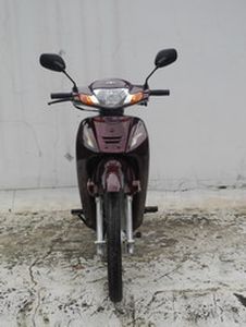 Jincheng  JC48QV moped with two wheels 