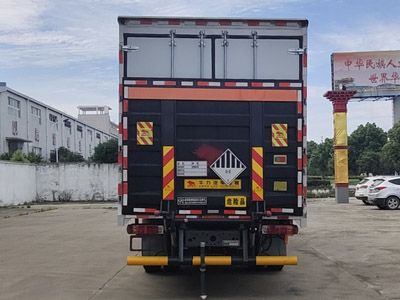 Jiangte brand automobiles JDF5261XZWZ6 Miscellaneous dangerous goods box transport vehicle