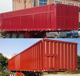 Qiqiang  JTD9402ZLJ Garbage transfer semi-trailer