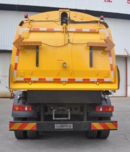 Luxin  NJJ5161TXS5 Washing and sweeping vehicle