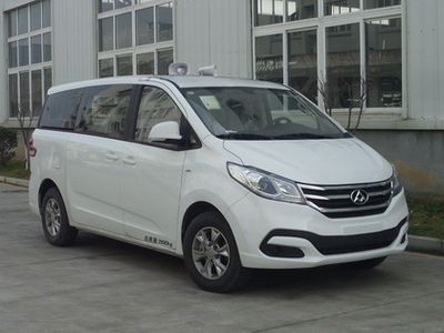 Guangtong Automobile NJK5032XDW5 Mobile service vehicle